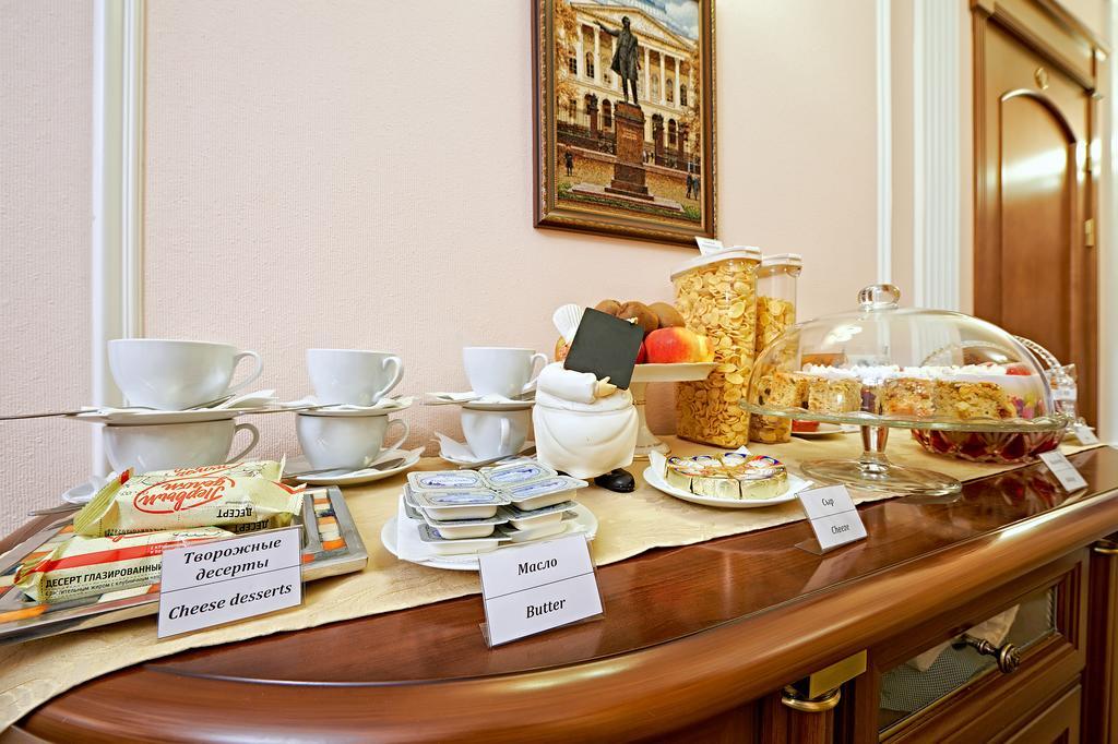 Baryshkoff Hotel Sankt Petersburg Zewnętrze zdjęcie